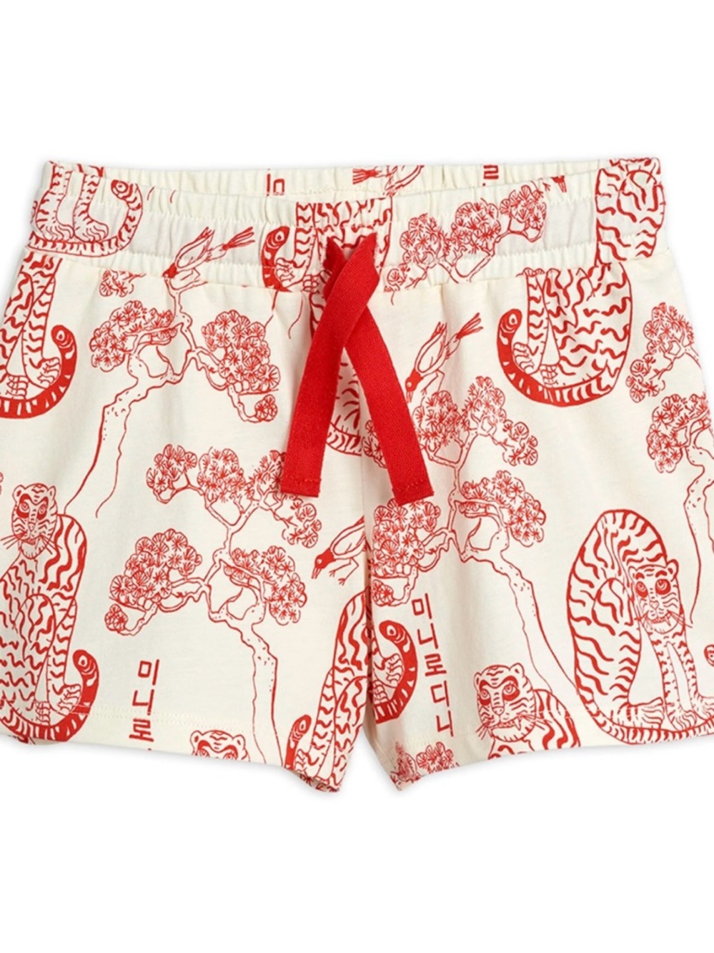 Mini Rodini Tigers AOP Shorts
